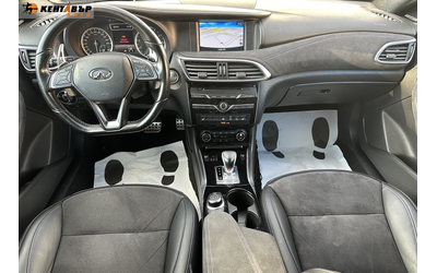 Infiniti Q30 S 2.0i 211 к.с./ ГАРАНЦИЯ ОТ КЕНТАВЪР! 6 МЕСЕЦА ИЛИ 5000КМ - автомобили, коли, обяви за нови и употребявани 9