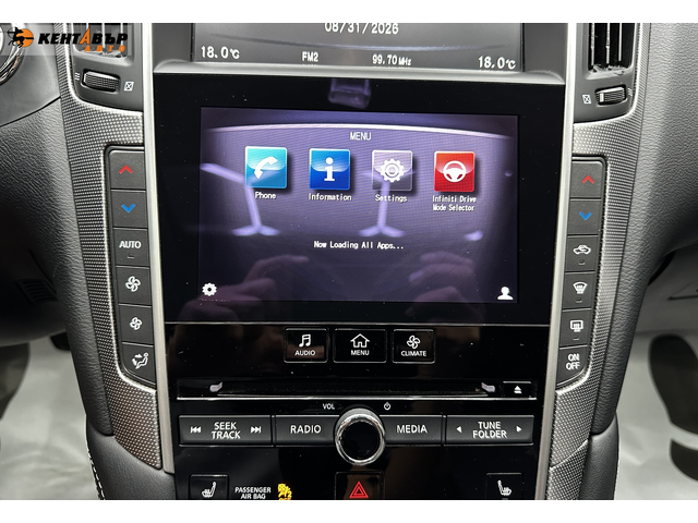 Infiniti Q50 2.2d 170 к.с./от Корея/ГАРАНЦИЯ - автомобили, коли, обяви за нови и употребявани 12