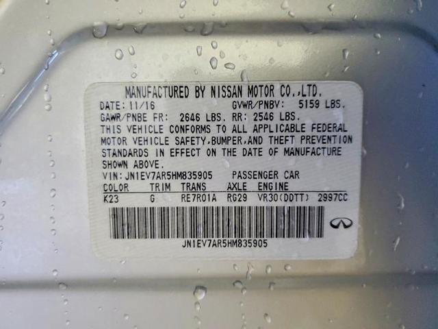 Infiniti Q50 3.0L 6 ALL WHEEL DRIVE - автомобили, коли, обяви за нови и употребявани 13