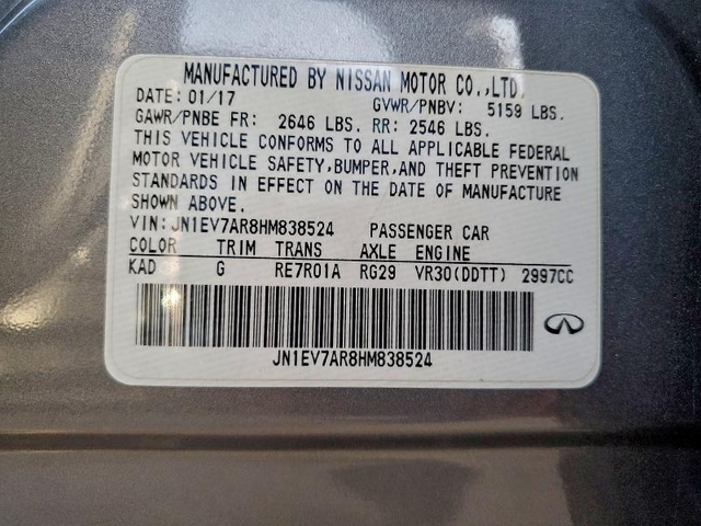 Infiniti Q50 3.0L 6 ALL WHEEL DRIVE - автомобили, коли, обяви за нови и употребявани 11