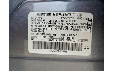 Infiniti Q50 3.0L 6 REAR WHEEL DRIVE - автомобили, коли, обяви за нови и употребявани 12