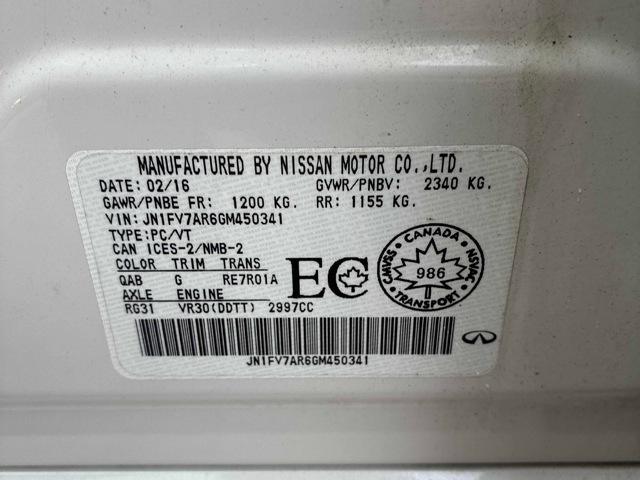 Infiniti Q50 3.0L 6cyl AWD - автомобили, коли, обяви за нови и употребявани 9