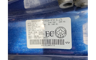 Infiniti Q50 * 3.0T RED SPORT 400 * CARFAX * ЦЕНА ДО БГ - автомобили, коли, обяви за нови и употребявани 6