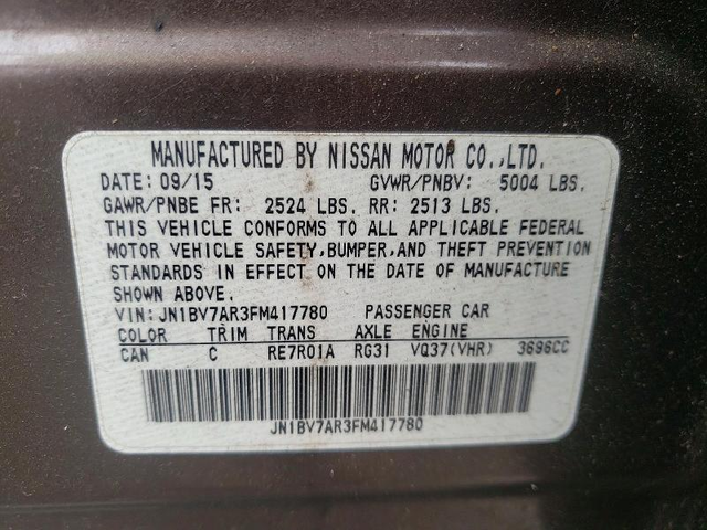 Infiniti Q50, 2015 г., 245576 км, 0 к.с. - автомобили, коли, обяви за нови и употребявани 11