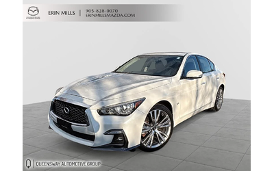 infiniti-q50 - 0