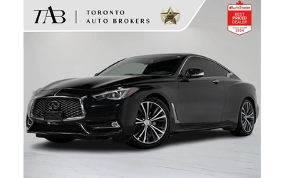 infiniti-q60 - 0