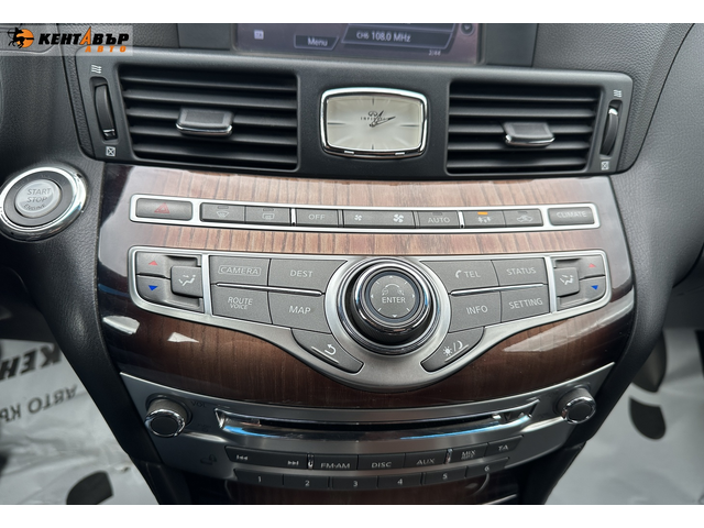 Infiniti Q70 2.2d 170 к.с./ГАРАНЦИЯ ОТ КЕНТАВЪР - автомобили, коли, обяви за нови и употребявани 13