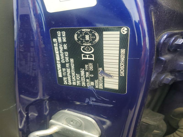 Infiniti QX30 2.0L 4 ALL WHEEL DRIVE - автомобили, коли, обяви за нови и употребявани 12