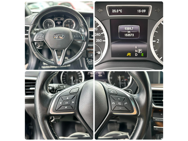 Infiniti QX30 2.2D 170HP AWD BOSE DISTRONIC - автомобили, коли, обяви за нови и употребявани 13