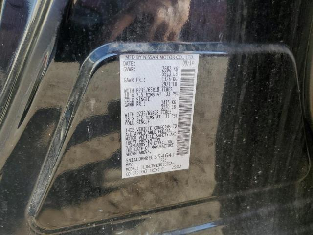 Infiniti QX60 3.5L 6 ALL WHEEL DRIVE - автомобили, коли, обяви за нови и употребявани 12