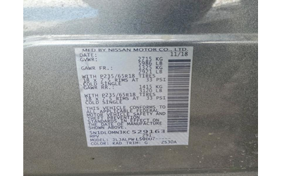 Infiniti QX60 3.5L 6 FRONT WHEEL DRIVE - автомобили, коли, обяви за нови и употребявани 12