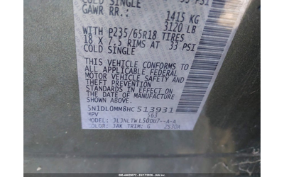 INFINITI QX60 3.5L V-6 DOHC, VVT, 295HP All Wheel Drive - автомобили, коли, обяви за нови и употребявани 8