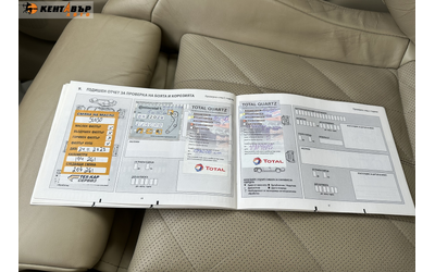 Infiniti QX70 3.0d 238 к.с. - автомобили, коли, обяви за нови и употребявани 10