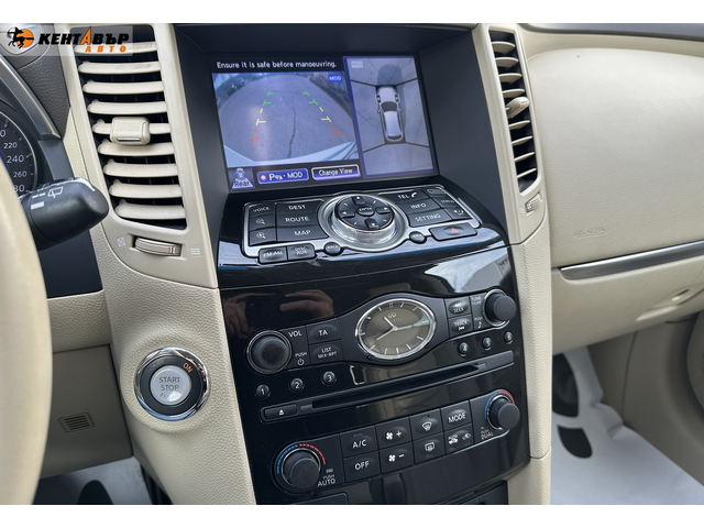 Infiniti QX70 3.0d 238 к.с. - автомобили, коли, обяви за нови и употребявани 12