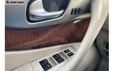 Infiniti QX70 3.0d 238 к.с. - автомобили, коли, обяви за нови и употребявани 15