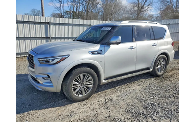 infiniti-qx80 - 0