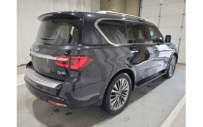infiniti-qx80 - 2