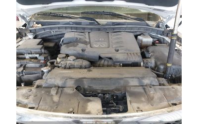 Infiniti QX80 5.6L V-8 DI, DOHC, VVT, 400HP 4X4 Drive - автомобили, коли, обяви за нови и употребявани 9
