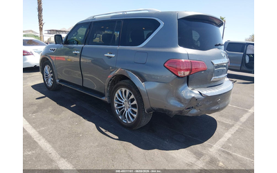 infiniti-qx80-5-6l-v-8-di-dohc-vvt-400hp-4x4-drive - 2