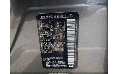 Infiniti QX80 5.6L V-8 DI, DOHC, VVT, 400HP 4X4 Drive - автомобили, коли, обяви за нови и употребявани 8