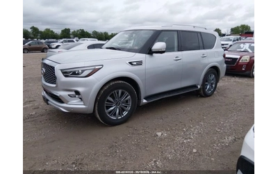 infiniti-qx80 - 1