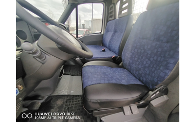 Iveco 35 2.3 35/S - автомобили, коли, обяви за нови и употребявани 12