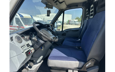 Iveco 35c15 Хладилен - автомобили, коли, обяви за нови и употребявани 13