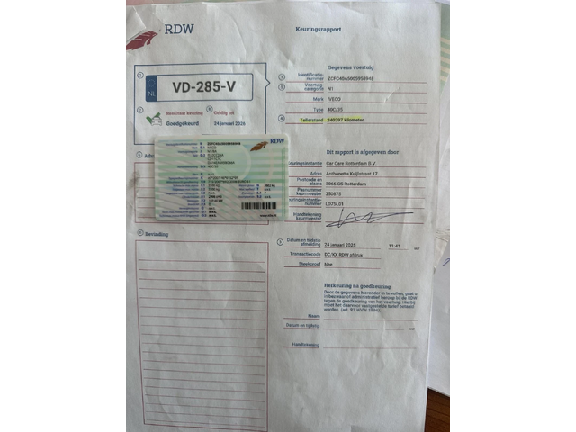 Iveco 35c15 Кран - автомобили, коли, обяви за нови и употребявани 15