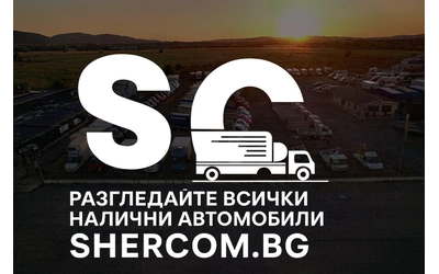 Iveco 35c18 3.0HPI  КАТ. * Б* ТРИСТРАНЕН САМОСВАЛ* * - автомобили, коли, обяви за нови и употребявани 16