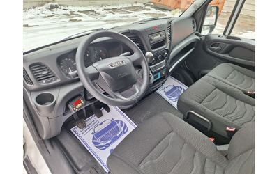 Iveco 35s13 Хладилен -18 C, Carrier - автомобили, коли, обяви за нови и употребявани 18