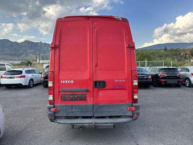 Iveco 35s15 ХЛАДИЛЕН* 3.0 БЕНЗИН/МЕТАН* КЛИМАТРОНИК - автомобили, коли, обяви за нови и употребявани 5