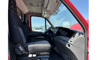 Iveco 35s15 ХЛАДИЛЕН* 3.0 БЕНЗИН/МЕТАН* КЛИМАТРОНИК - автомобили, коли, обяви за нови и употребявани 7