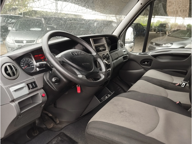 Iveco 35S18 3.0D - автомобили, коли, обяви за нови и употребявани 3