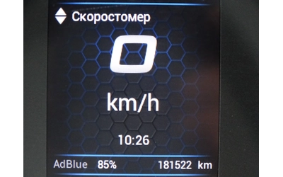 Iveco 35S18 ХЛАДИЛЕН* КЛИМАТРОНИК* НАЛИЧНИ 2 БРОЯ* * ШЕРКОМ - автомобили, коли, обяви за нови и употребявани 14