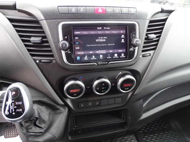 Iveco 35S18 НАЛИЧНИ 2 БРОЯ ХЛАДИЛНИ 2023г./ВНОС ОТ ШВЕЙЦАРИЯ/ - автомобили, коли, обяви за нови и употребявани 15
