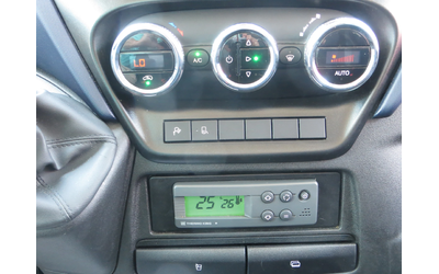 Iveco Daily 35C18V ХЛАДИЛЕН ДВУТЕМПЕРАТУРЕН - автомобили, коли, обяви за нови и употребявани 10