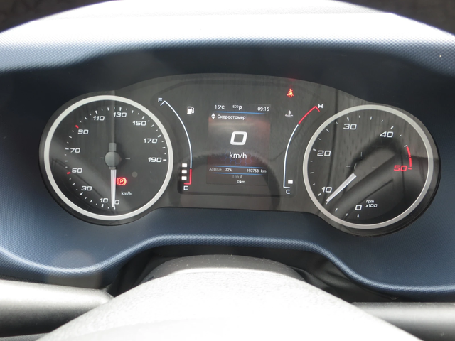 Iveco Daily 35C18 - автомобили, коли, обяви за нови и употребявани 10