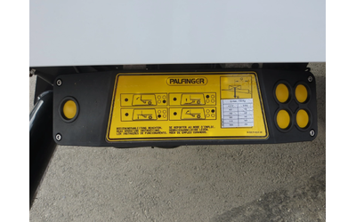 Iveco Daily 35C16 ПАДАЩ БОРД - автомобили, коли, обяви за нови и употребявани 16