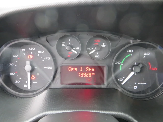 Iveco Daily 35S13 АВТОВИШКА НАЛИЧНА - автомобили, коли, обяви за нови и употребявани 15