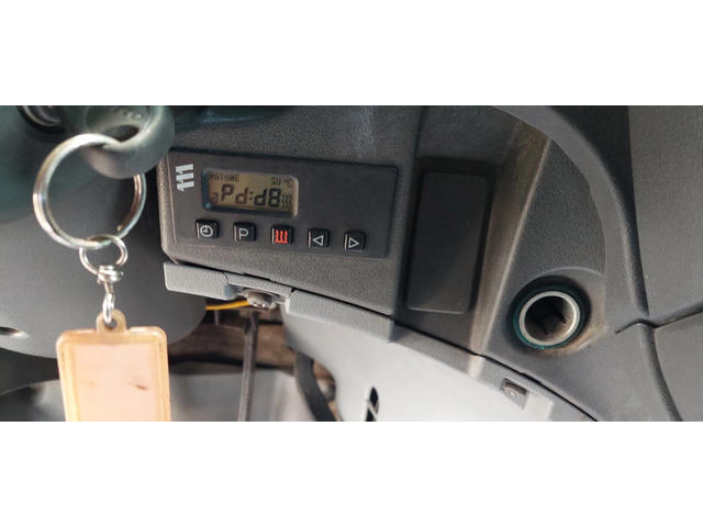 Iveco Daily 35C15 бордово - автомобили, коли, обяви за нови и употребявани 13