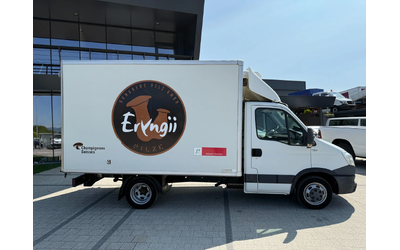 Iveco Daily 35C17 3.0HPI до 3.5т. 3.55м. Хладилен + Клима - автомобили, коли, обяви за нови и употребявани 9