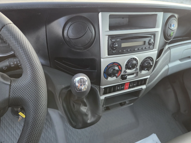 Iveco Daily 35c18, Бордови, 4.20 метра, До 3.5 тона - автомобили, коли, обяви за нови и употребявани 11