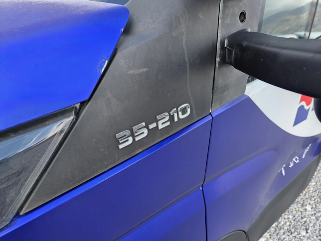 Iveco Daily 35c21, Бордови, Климатик, 4.60 метра, До 3.5 т - автомобили, коли, обяви за нови и употребявани 9