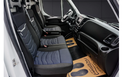 Iveco Daily 35S14 ТЕРМОИЗОЛИРАН - автомобили, коли, обяви за нови и употребявани 11