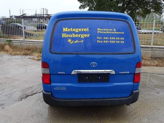 Iveco Daily TOYOTA HIACE  * * * ХЛАДИЛЕН* * * 4х4 - автомобили, коли, обяви за нови и употребявани 4