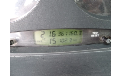 Iveco Daily 35C14 3.0HPI  КАТ. * Б*  * * * КЛИМАТИК * * ШЕРКОМ - автомобили, коли, обяви за нови и употребявани 15
