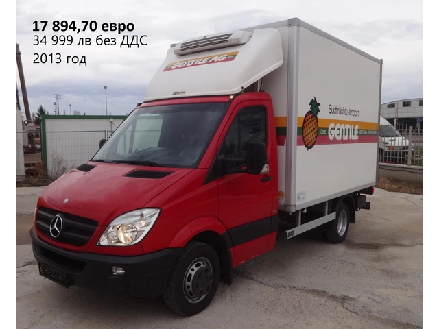 Iveco Daily 8 бр. НАЛИЧНИ/ЦЕНИ ОТ 19000лв. до 53000лв. - автомобили, коли, обяви за нови и употребявани 10