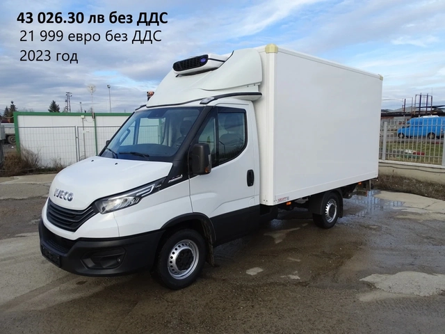 Iveco Daily 8 бр. НАЛИЧНИ/ЦЕНИ ОТ 19000лв. до 53000лв. - автомобили, коли, обяви за нови и употребявани 7
