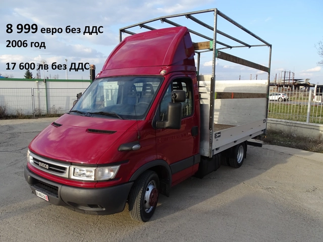 Iveco Daily * * * ШЕРКОМ * * * 11 бр. НАЛИЧНИ/ЦЕНИ ОТ 19000лв. - автомобили, коли, обяви за нови и употребявани 10