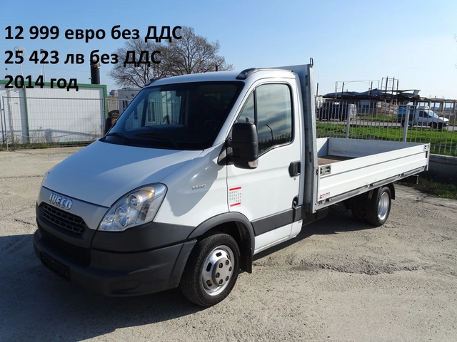 Iveco Daily * * * ШЕРКОМ * * * 11 бр. НАЛИЧНИ/ЦЕНИ ОТ 19000лв. - автомобили, коли, обяви за нови и употребявани 11